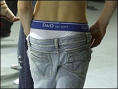 baggypants