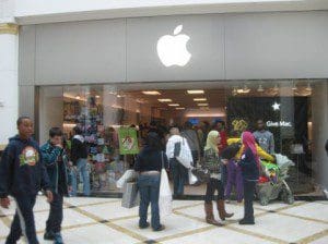 AppleStore2