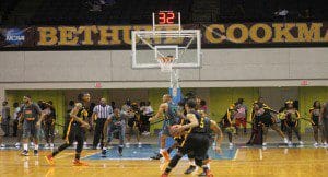 Home away from Home (Photo credit: K. Turner)