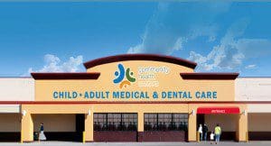 Community Health Centers - rendering of new facility (Courtesy: CHC)