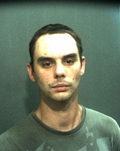 Charles Heineman - suspect